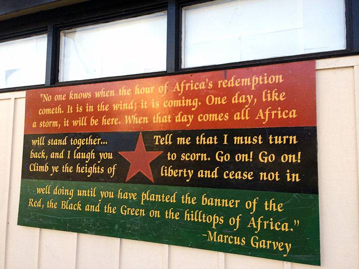 Uhuru House Marcus Garvey quote.jpg