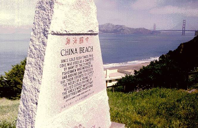Watrtour$china-beach-monument.jpg