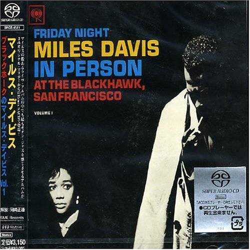 File:Miles Davis at the Blackhawk Friday night cover.jpg