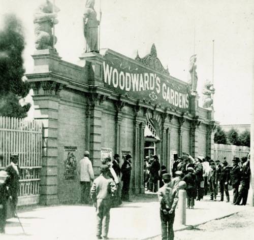 File:Entrance.jpg