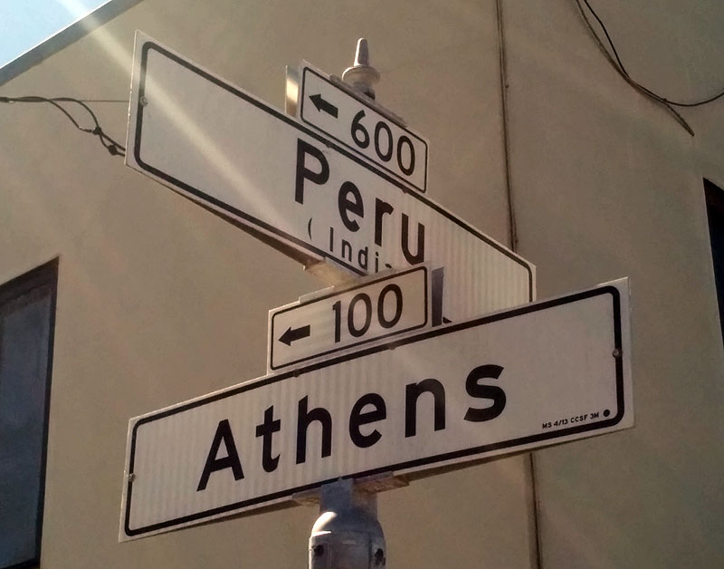 Peru-and-Athens-street-signs 20150329 144615.jpg