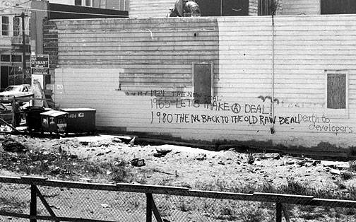 File:1980-raw-deal-graffiti.jpg