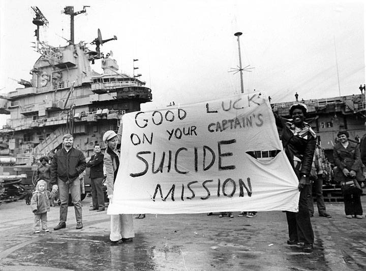 File:Suicide-Mission-banner.jpg