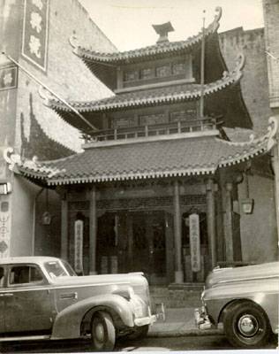 Chinatown Telephone Exchange exterior with 1940s cars AAB-7157.jpg