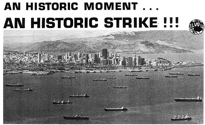 1971-strike-image.jpg