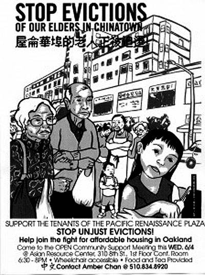 Stop Evictions of Our Elders poster.jpg
