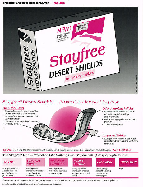 File:Stay-Free-Desert-Shields-26-27.jpg