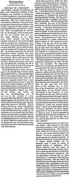 File:Nyt-article-1879-on-queue-controversy.jpg