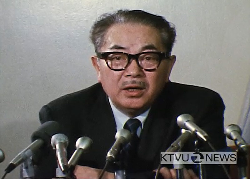 File:Hayakawa-1968.jpg