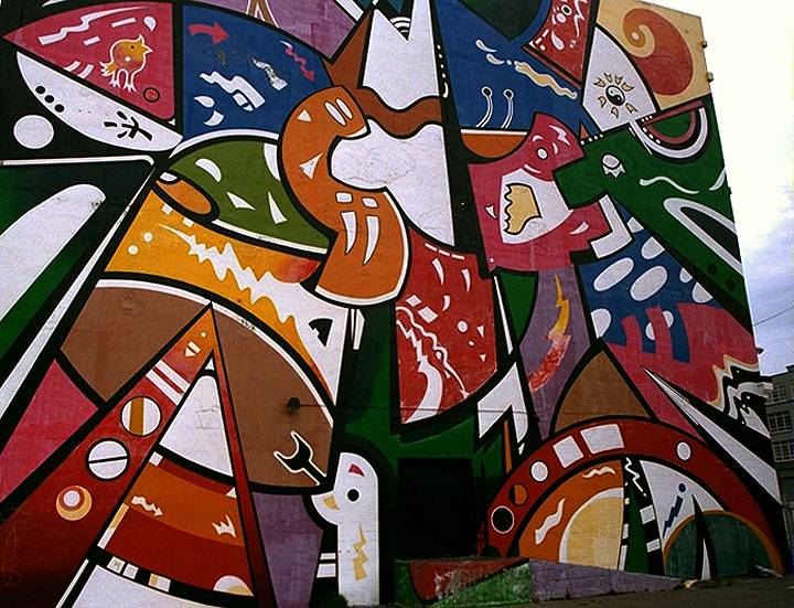 File:17&HARIS chuy-campusano-mural.jpg