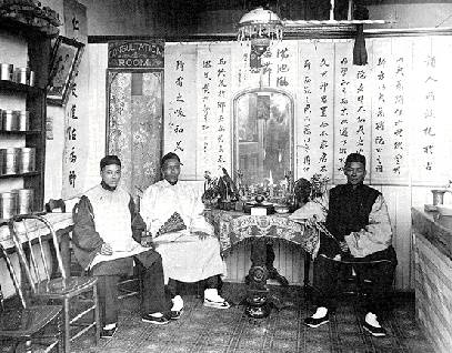 Chinatwn$chinese-medical-clinic-1890s.jpg