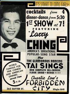 File:LarryChingAdvertisment.jpg