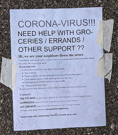 File:Neighbor-help-flyer 20200322 185550.jpg