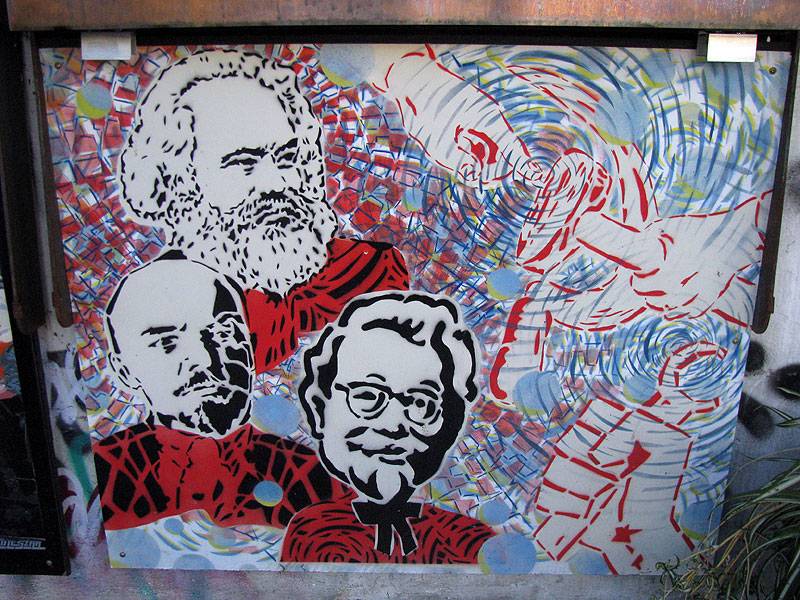 File:Cellspace mural marx-lenin-col-sanders 7510.jpg