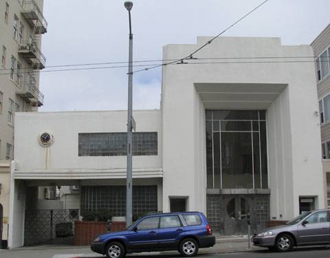 File:Doelger-office-bldg-2008.jpg