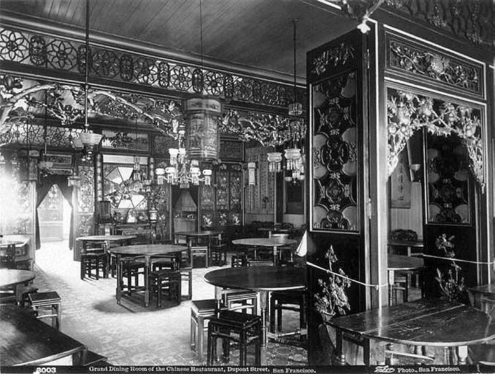 Grand-dining-room-of-the-Chinese-restaurant.jpg