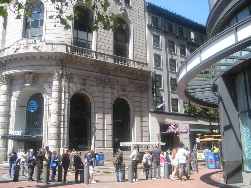 File:Powell and Market Cable Car Turnaround.2023.sharpened.jpg