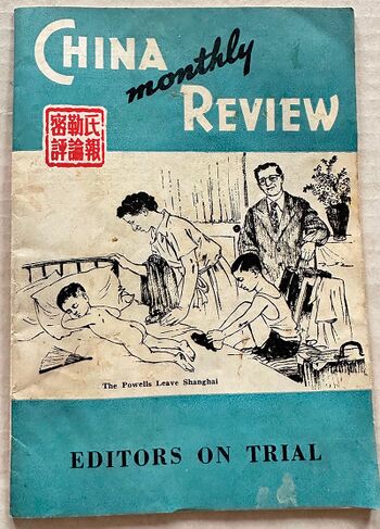 China-Monthly-Review-Editors-on-Trial 9303.jpg