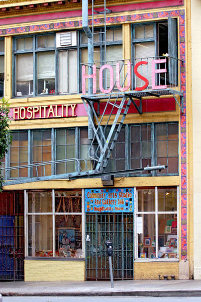 File:Hospitality-House-.jpg
